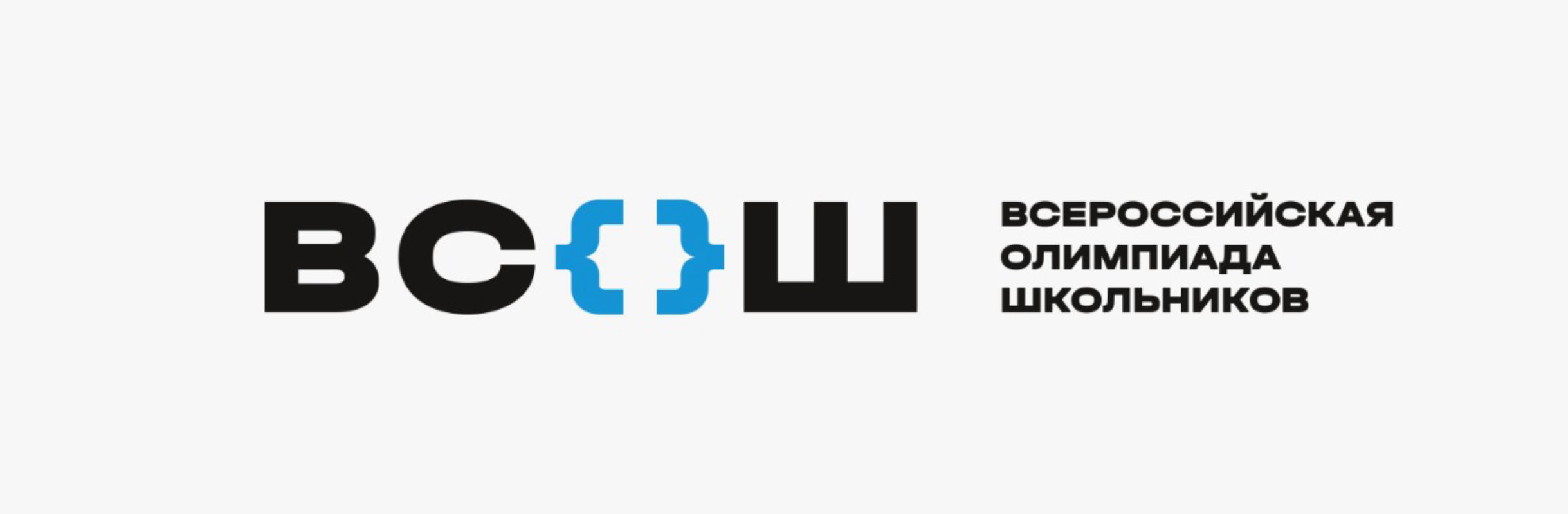 https://vserosolimp.edsoo.ru/?ysclid=lmhjfjfrdy316101768