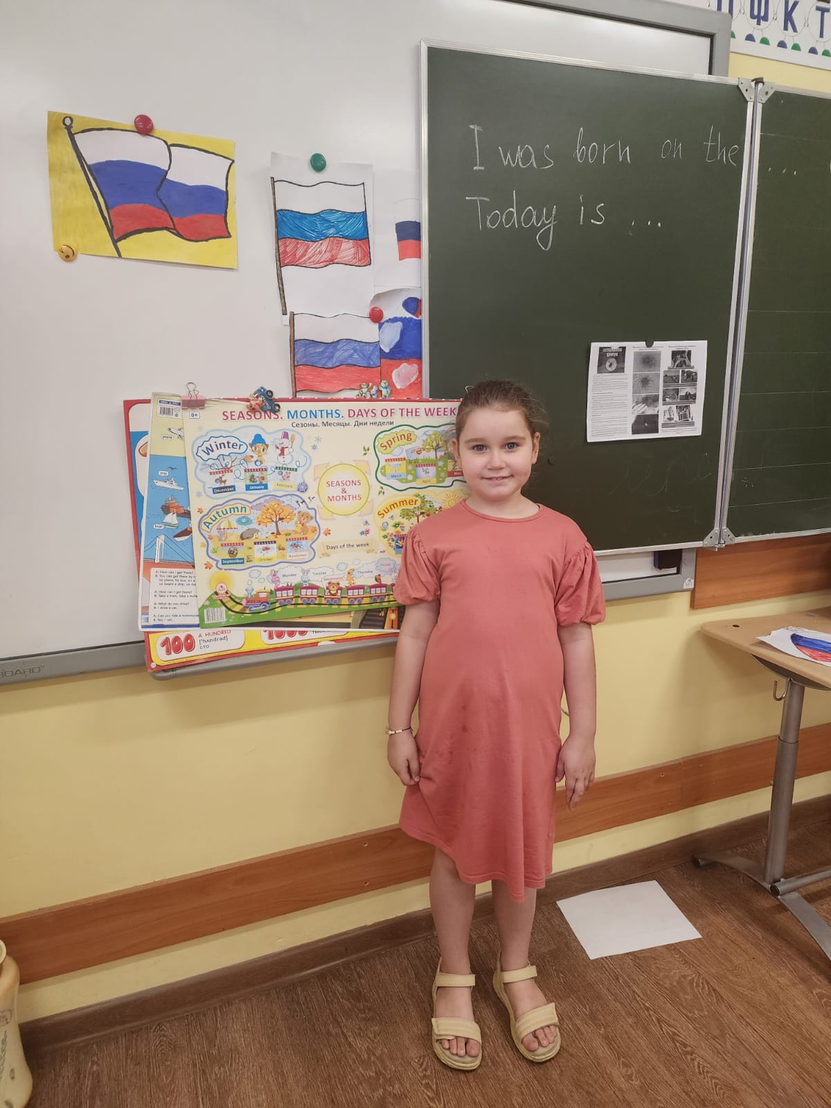Профильная смена Smart kids
